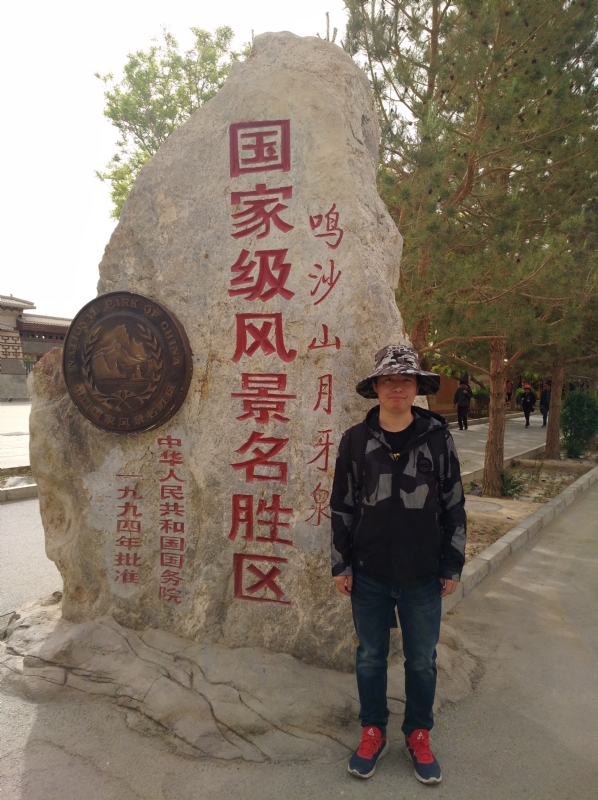 link的第二张照片--沈阳王婆说媒