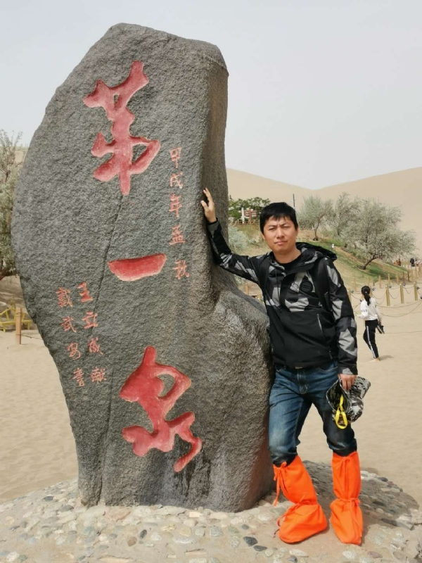 link的第三张照片--沈阳王婆说媒